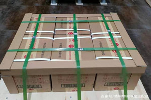 咸阳航空快运酒水【机场货运当天